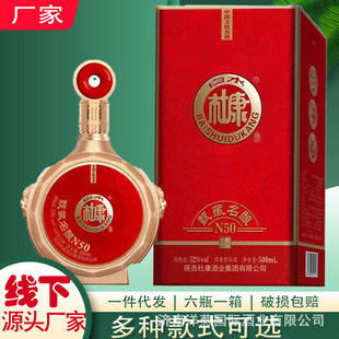 �S�����l��ˮ�ſ������Ͱ׾ƼZʳ�ƶY�о�ϯ�����ͶY������l