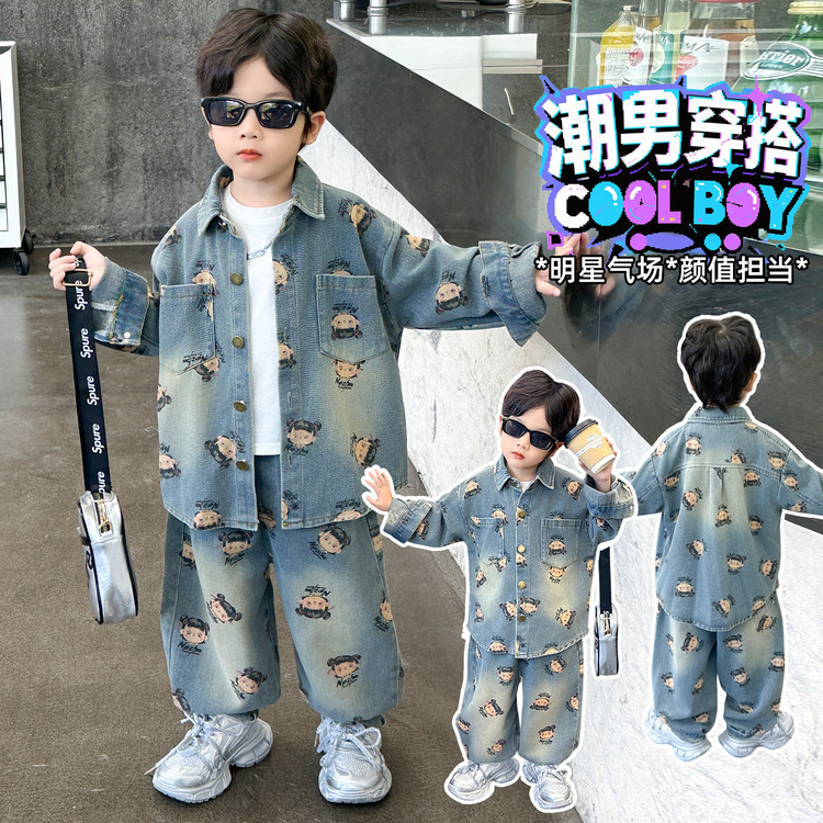 男童哪吒牛仔套装2025春秋季新款儿童帅气潮款两件套中小童衣服|undefined