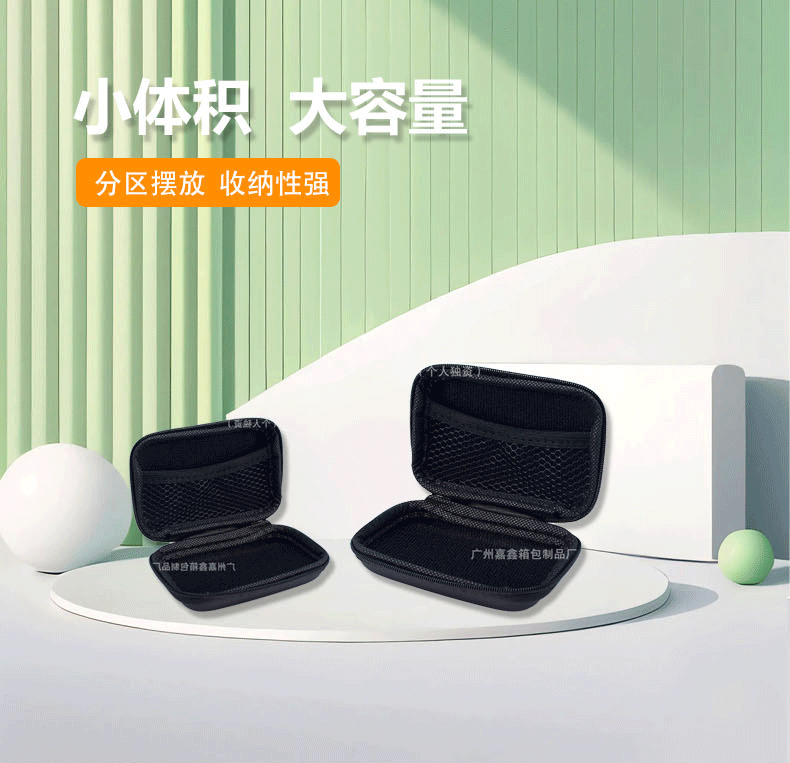 O1CN01QnSVWI24lS9BtVnbo_!!2218023777431-1-cib.gif?__r__=1724308751442