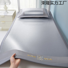 Wzϯ˴ۯB䁿{ϯݴF崲