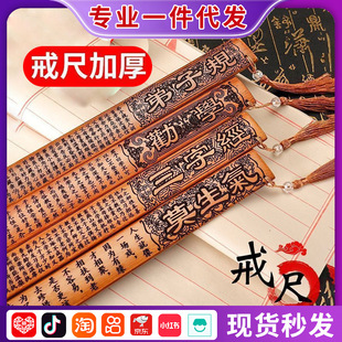 ��ƪ��߼��üӺ����Ƴ��ӽ̎����ý̳߽̱޵���Ҏ���ֽ�������l
