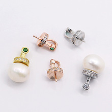 S925���y�����������A��ճ��DIY�Ʒ�朿��^�ʹڹŷ���ճ�P