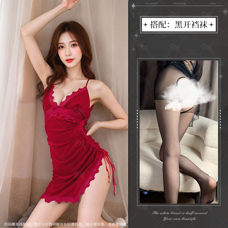 버건디 + 블랙 가랑이 없는 양말