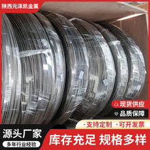 TA2TC4钛合金丝钛丝材料高强度轻量化钛焊丝金属加工工业用钛盘丝