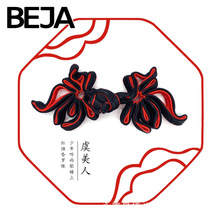 ���l�͹�diy��ʽ�P���ֹ��r�����������Lϲ�����b���~�Pβ�P��