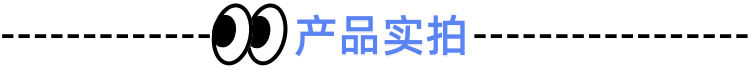 Car Modification Universal Suv Hatchback Modified Rear Wing Spoiler Trunk Roof Wing Tail Wing No-Drill Wind Wing