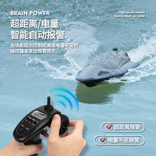 跨境新款遥控船玩具水冷涡喷遥控高速船可控灯光翻船复位大马力