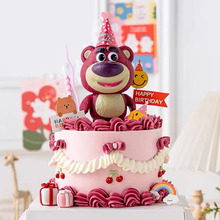 草莓熊蛋糕装饰摆件网红ins风派对帽粉色小熊笑脸生日甜品台插件