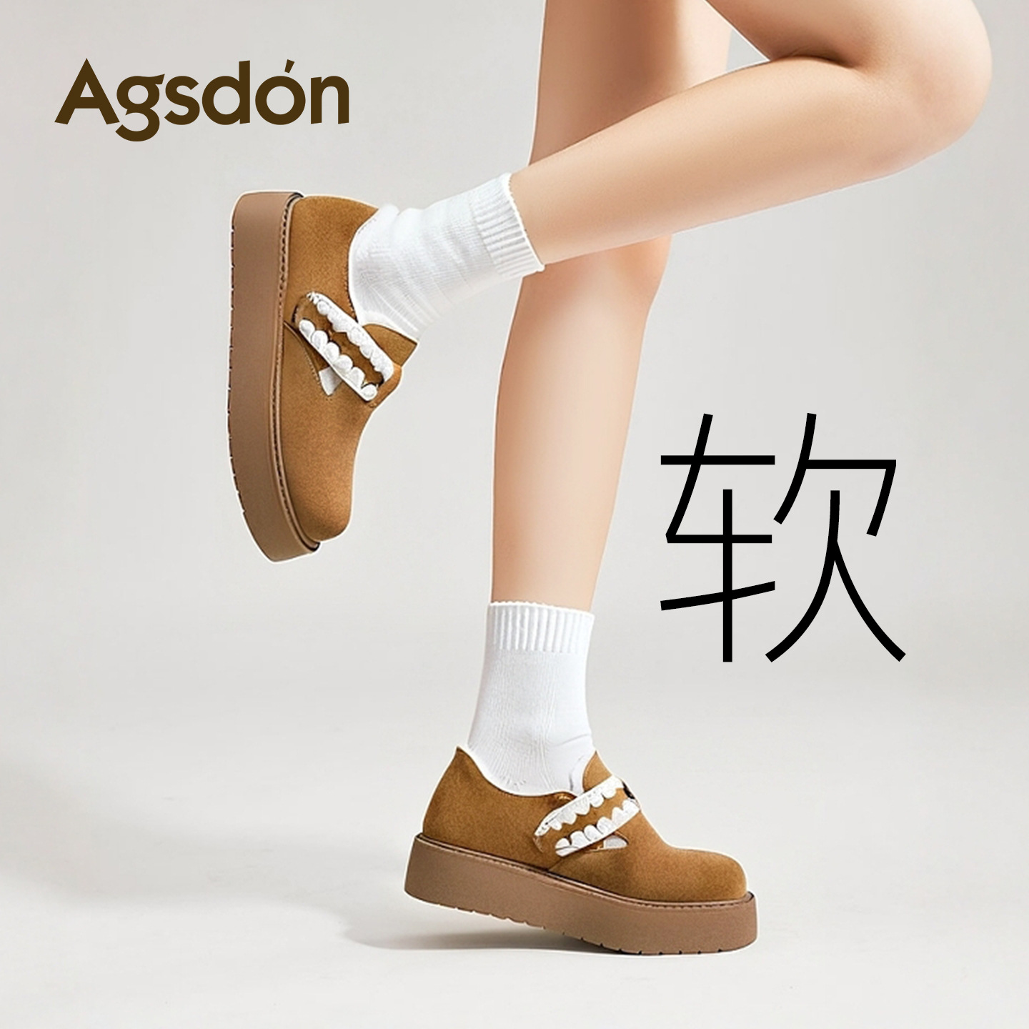 Augu Shi Deng grueso fondo de terciopelo Bocken zapatos de mujer 2025 nuevo invierno todo incluido botas de nieve bajas botas de algodón