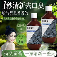 �������ڱ��Ʉ�ˬ����ˮ���¿ښ�ȥ��ζ�ڳ�ȥ���n��ˬ��ǻ�o��Һ