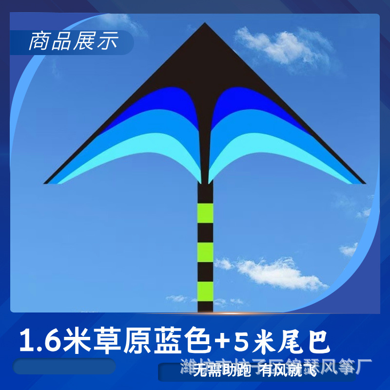 默认标题__2024-11-01+17_17_44