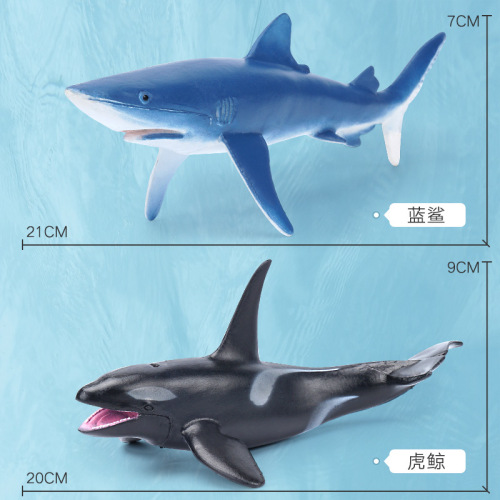 Cross-border Amazon simulation marine animal underwater life model toy great white shark orca dolphin dropshipping one piece