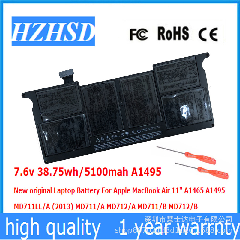 Suitable for Apple MacBook Air 11inch A14652013-2015A1495 Laptop Battery Fast Charging