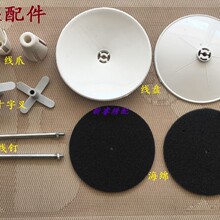 ���I�p�x�C ͨ�þ������ ���P �бP ���� ʮ�ֲ� ���Ͽ� ���d�|