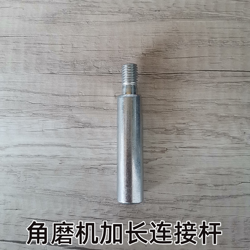 Barril de arena epoxi de color poliurea placa de fricción de costura plana disco autoadhesivo disco de pulido disco de molienda máquina de molienda de ángulo perforación de linterna ventosa