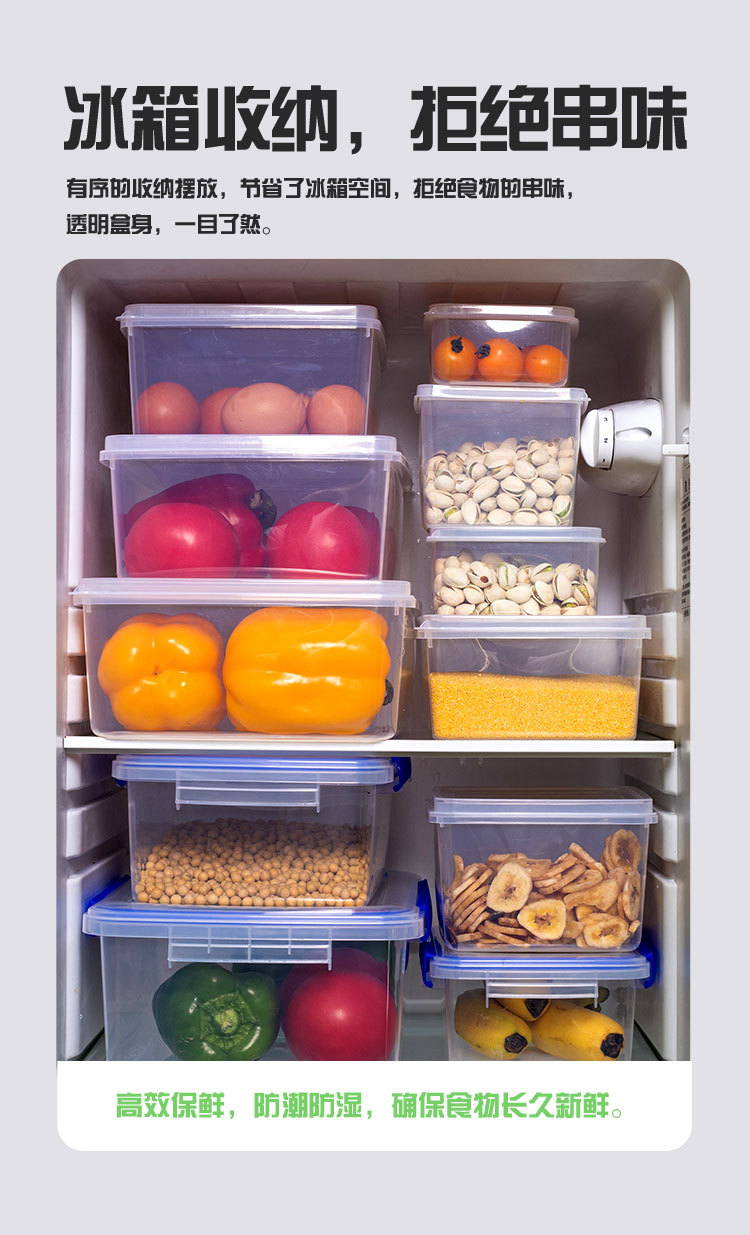 详情页_05
