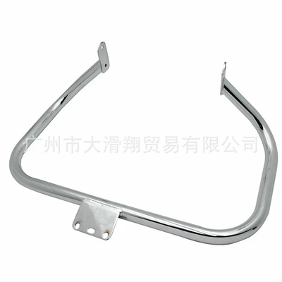 Bumper Star Vstar XVS DS400/650