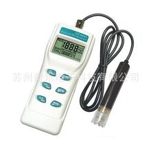 AZ8403便携式水产养殖溶解氧测定仪溶解氧检测仪溶氧仪