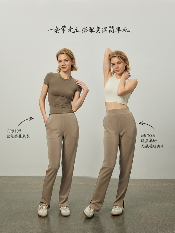 2025 春夏の新ヨガウェア女性のハイウエストルーズヨガパンツワイドレッグカジュアルストレート痩身スポーツフィットネスパンツ|undefined