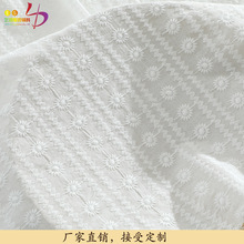 纯棉刺绣满幅电脑绣花布傣族服装棉布刺绣花边面料钢琴罩绣花布料