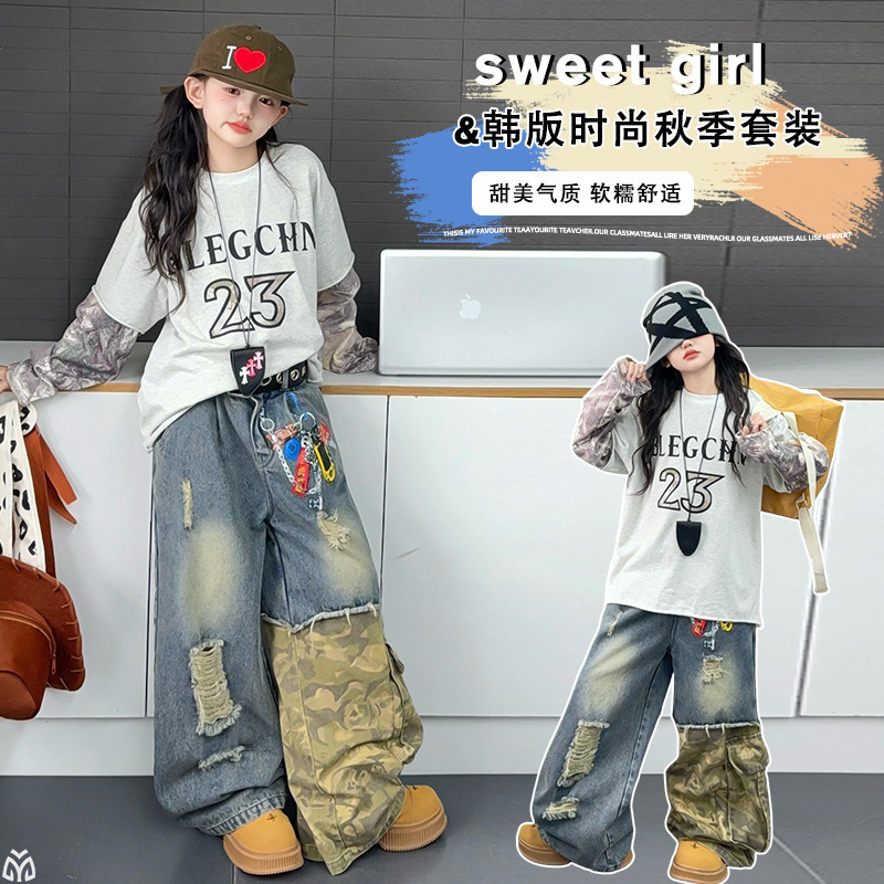 女童美式复古假两件长袖嘻哈设计感迷彩拼接破洞牛仔裤嘻哈套装潮|undefined
