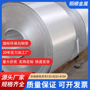 ���l�o���o�t��\�� ������խ���Է���1mm/��ɽB25懰��~���F؛