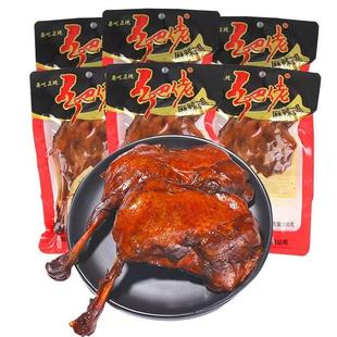 �����l������������100g������ʳ��հ��b���e�uζС�Լ�ʳ����