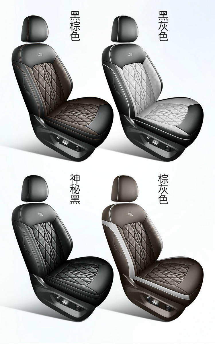 Volkswagen Touring Car Seat Cover, Universal for All Seasons, Fully Surrounded by Wear-Resistant Leather, Five-Seater, New Touring Special Car Seat Cushion Cover