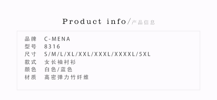 8316-new详情图_04.jpg