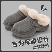 棉拖鞋女士冬季2025新款室毛绒保暖舒适厚底增高网红超火ins棉拖
