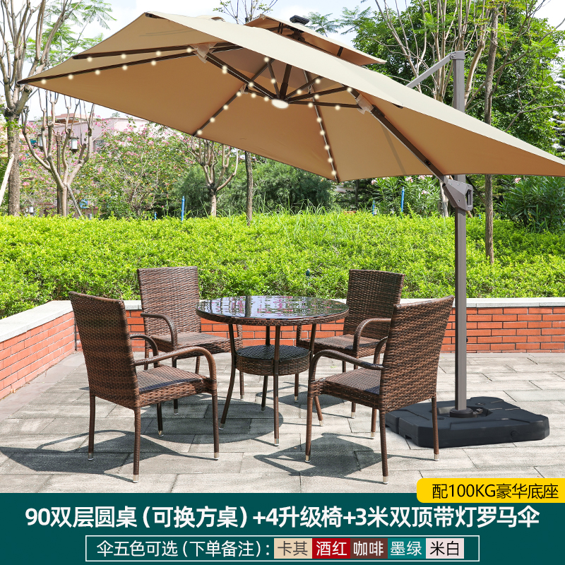 γαβγδε【태양광 램프】90 이중 원형 테이블 + 업그레이드 의자 4개 + 조명이 있는 이중 지붕 로마 우산 3m개 γαβγδε