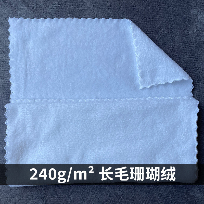 白いタオル卸売り繊維模造綿足治療レース吸水30*70ホテル使い捨て浴槽ヘアサロンタオル|undefined