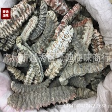 A��ԭ���� ��˿�� ���Ʋ� ���̲�  ���� ��ɺ�������3-7ͷ