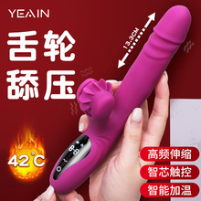 ҹ���L��݆�������Ӱ���s�ڙC����o��Ů����ο����Ȥ��������Ʒ