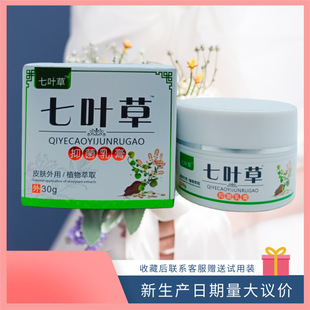 ���~���־����30gƿ  һ��֧�ִ��l  ����֧���h�r