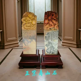 金石篆刻;石膏工艺品;宝石工艺品