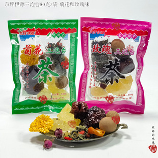 ����̨�m���خa���b����̨����ƺ��Դ�w���ջ�õ��50g*5��ɢ�b