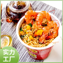 SLGC��ʳ��ζ�����淽�������b���������b����Ͱ�b�������ζ�M