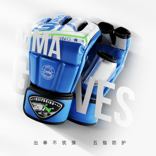 Cross-border MMA adult half-finger fighting gloves mixed martial arts protective gear gym fingerless sandbag gloves