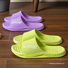 �Iһ��һ����Ь�Ӽ���Ь�оƵ�������Ь��H��Ь��׷���