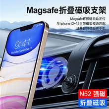 �¿�magsafe����܇�d�֙C֧�����⏝���ۯB�๦��܇��ħ�g�N֧��