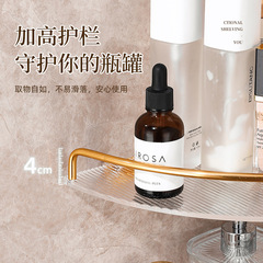 Light luxury acrylic triangular storage rack bathroom sink towel cosmetics punch-free square acrylic rack