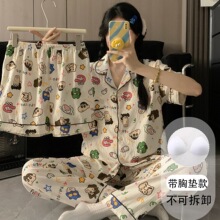 2025�n��W�t녶��ގ��؉|��a˯��Ů��ͨС�³����ļ�����������