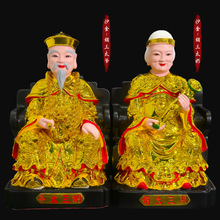 ����̫��̫���S��12Ӣ����L僽���ù����Ĵ���屣�r����[��