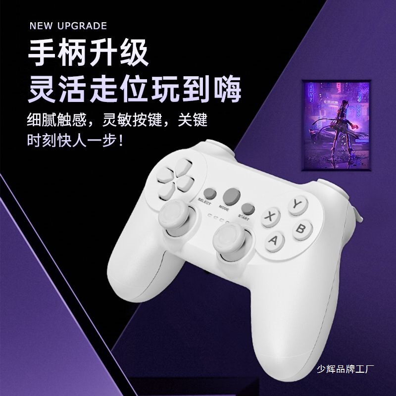2024家庭用ゲーム機4kレトロfcアーケードハイビジョンテレビゲーム機3d二人魂斗羅三国2|undefined