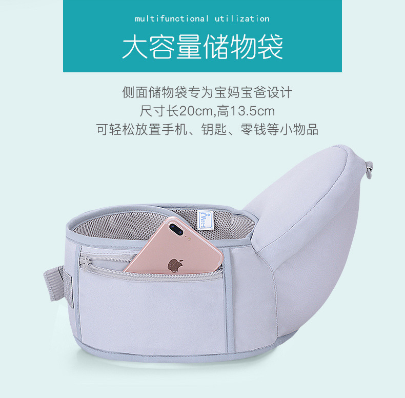 详情10