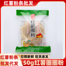 ��·�t��ȦȦ�۽z50g�������b�ۗl�����C�����ۜ���偷۽z���l