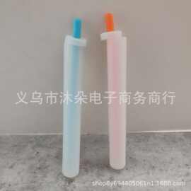 The Ice Straw创意个性硅胶冰吸管制作器冰饮料奶茶专用可重复