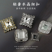 ���ν���ˮ荼~���p�����o��DIY�ֹ�����W�����¿���֧�ֶ���