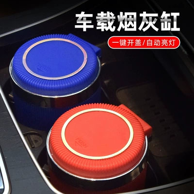 Car Ashtray, Car ashtray